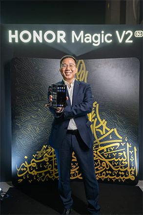 إطلاق هاتف HONOR Magic V2 في الإمارات